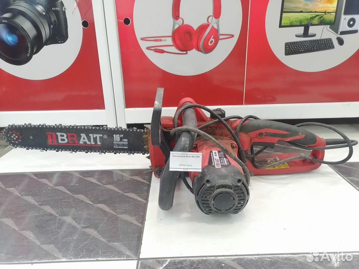 Электропила Brait BR-2600