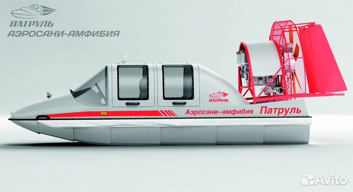 Аэросани-амфибия 