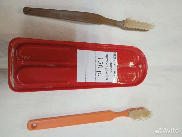 Набор зубных щеток, СССР