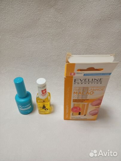 Масло для ногтей Eveline