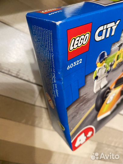 Lego city 60322