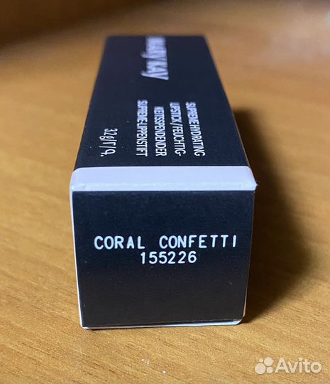 Суперувлажняющая губная помада Мэри Кей