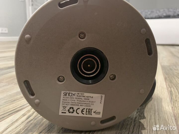 Чайник электрический на запчасти