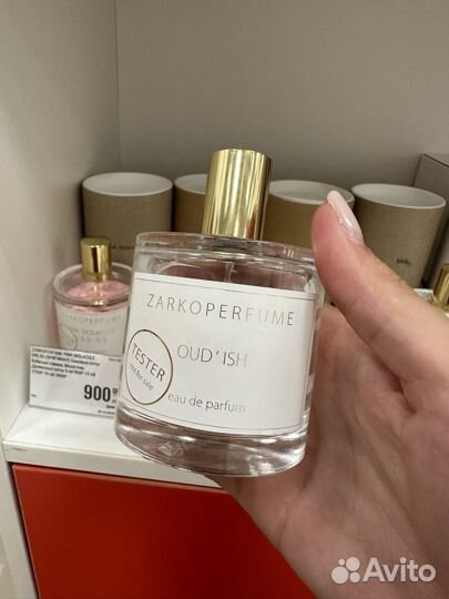 Zarkoperfume Molecule парфюм на распив