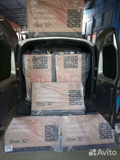 Телевизоры оптом доставка