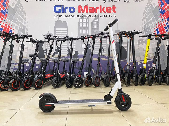 Электросамокат Midway 0810