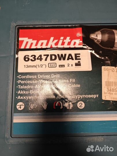 Аккумуляторная дрель-шуруповерт makita 6347dwae