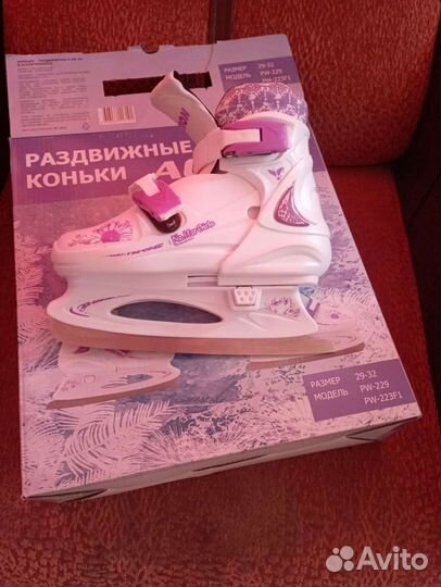 Коньки детские