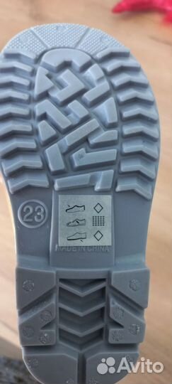 Детская обувь