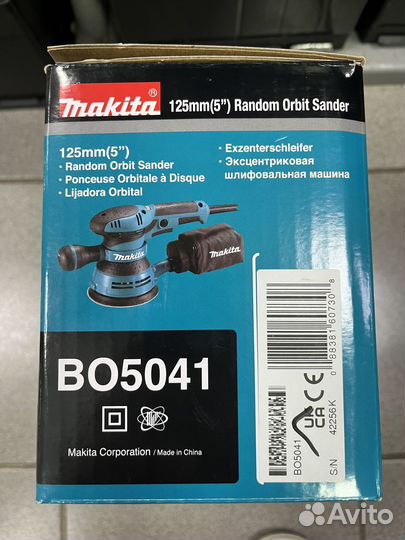 Эксцентриковая шлифмашина Makita BO5041 оригинал