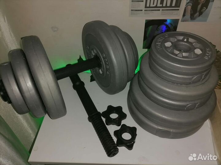 Гантели разборные