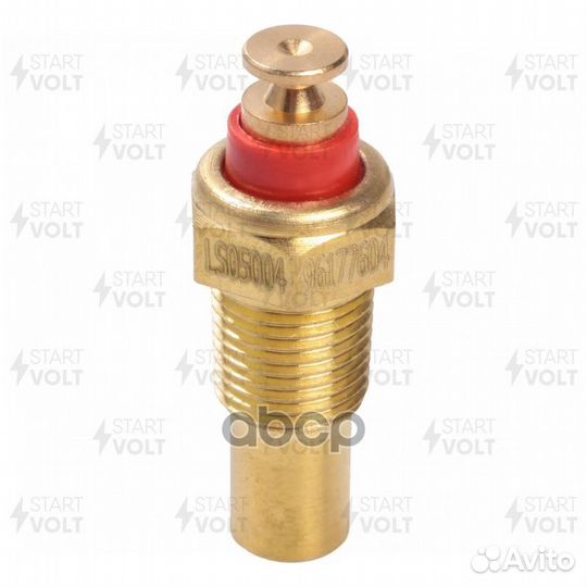 Датчик температуры для а/м Daewoo/Chevrolet Nex