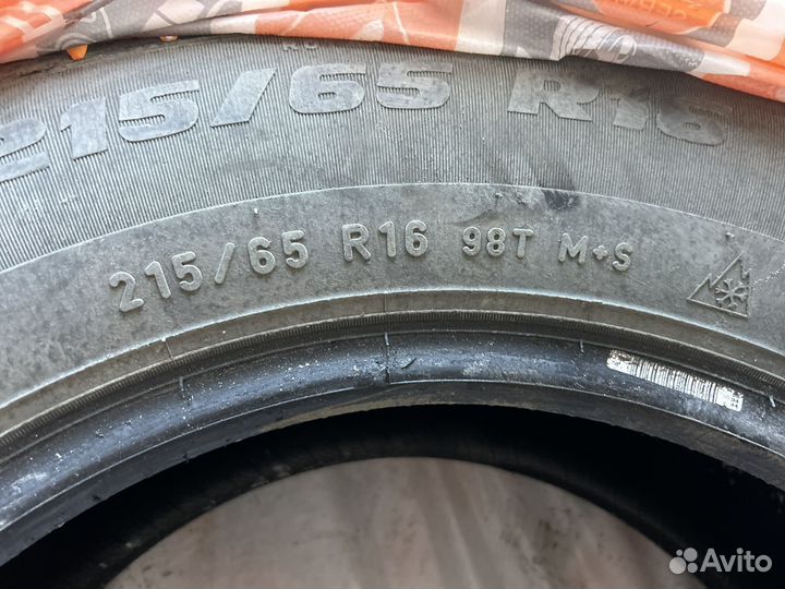 Pirelli Formula Ice 215/65 R16 98H