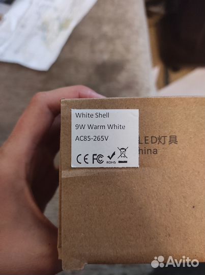 Точечные светильники