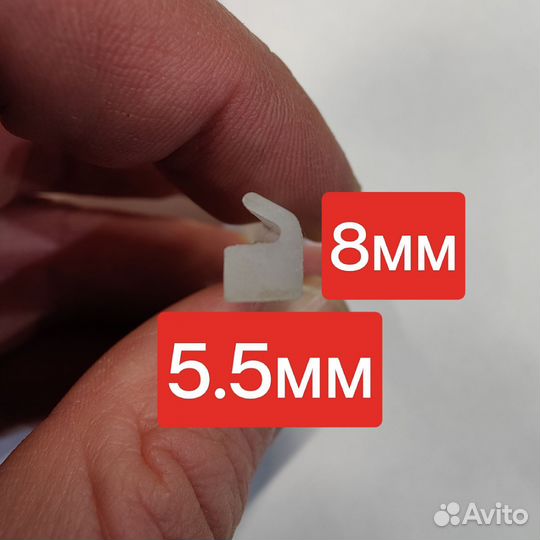 Уплотнитель для вакуумного упаковщика