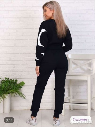 Костюм спортивный