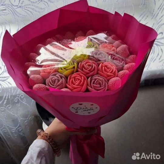 Цветы букеты с доставкой