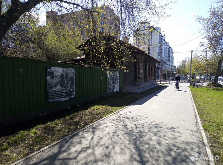 Пройти квест в Екатеринбурге