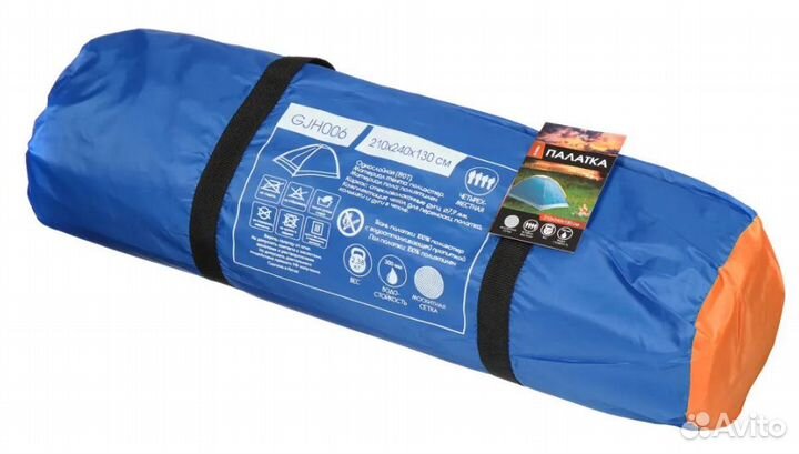 Палатка 2-местная Green Days