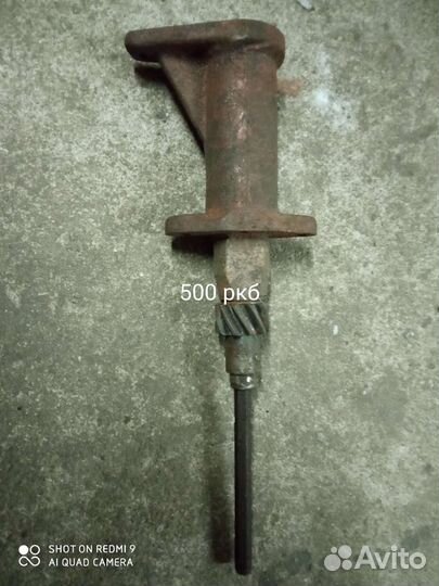 Запчясти электрооборудование