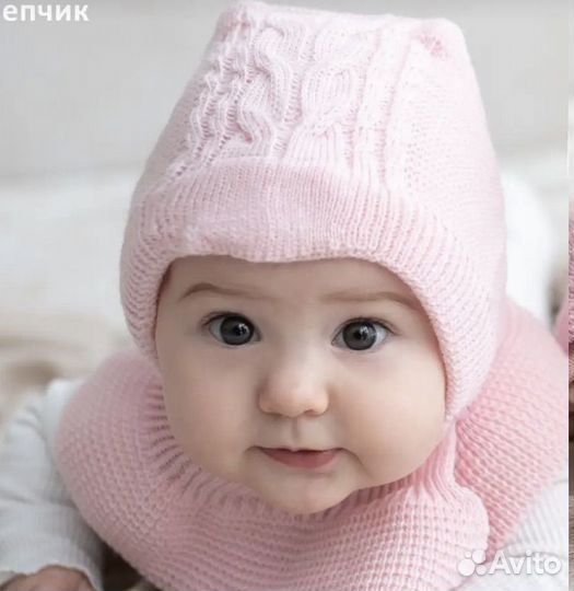 Шапка зимняя для девочки 42-44