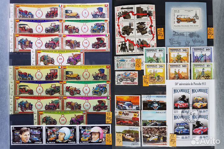 Марки. Машины, авто- мототехника