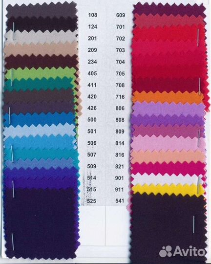 Ткань габардин атлас