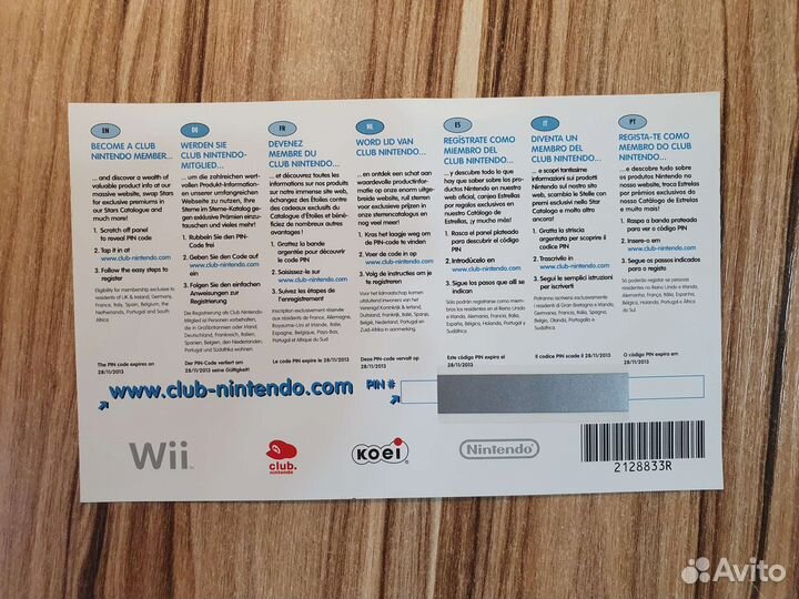 Wii Samurai Warriors 3. Лицензия