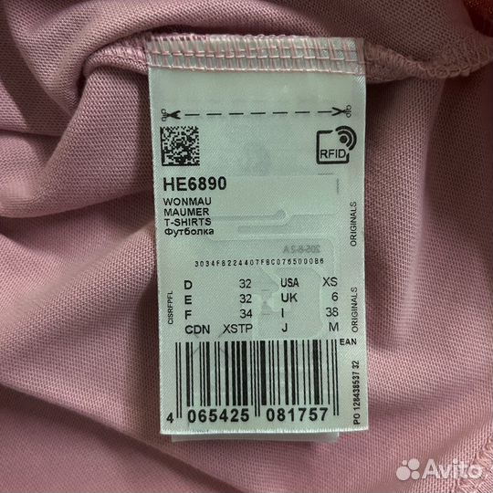 Футболка Adidas женская оригинал