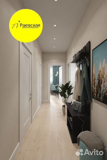 Комплект мебели Однушка Стандарт с доставкой