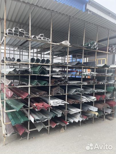 Стройматериалы