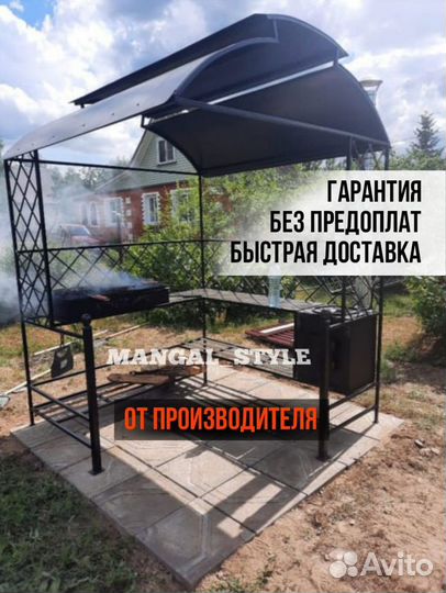 Мангал на дачу