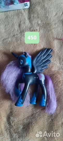 My little pony