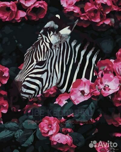 Картина по номерам 40x50 Зебра среди цветущих роз