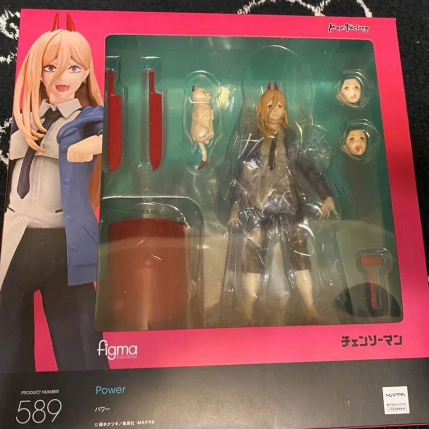 spy black Купить предметы коллекционирования во всех регионах