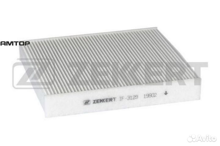 Zekkert IF3129 IF-3129 zekkert Фильтр салона