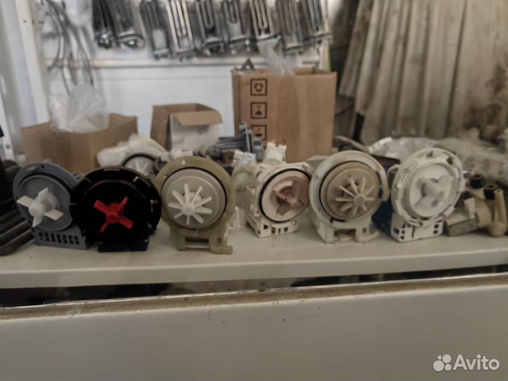 Запчасти для стиральных машин