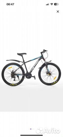 Велосипед горный взрослый 26