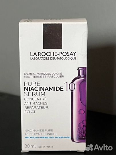 La Roche Posay Niacinamide 10 serum 30 ml