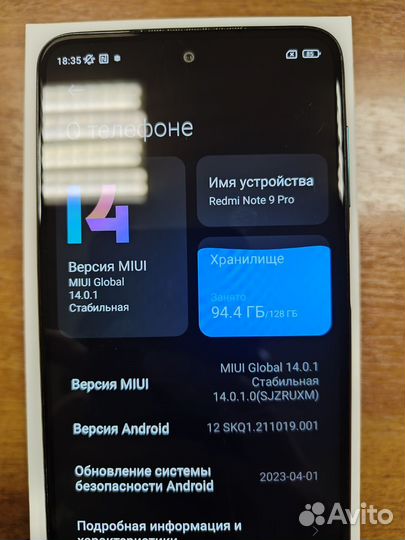 Xiaomi Redmi Note 9 Pro, 6/128 ГБ