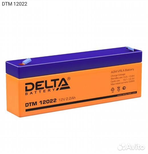 Батарея для ибп Delta DTM, DTM 12022