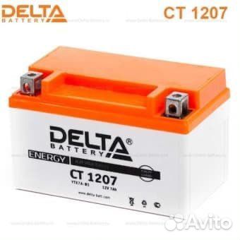 Аккумулятор Delta CT 1207