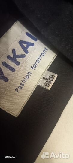 Детские вещи