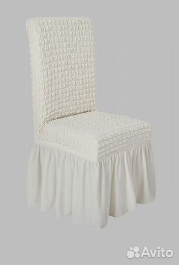 Чехол на стул со спинкой универсальный, Кремовый