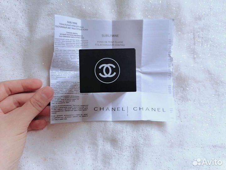 Крем тональный Chanel