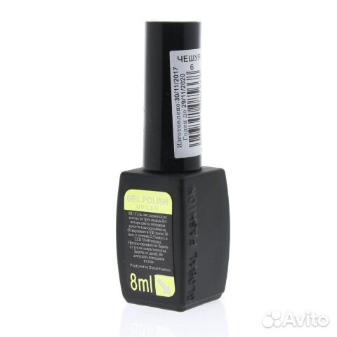 Гель лак Чешуя (Scales) 02, 8 мл