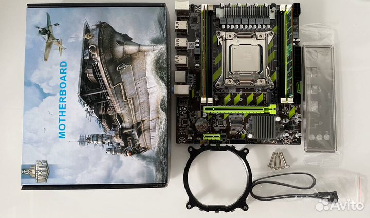 Комплект 2011 X79 / 2650v2 8(16) / 16GB DDR3