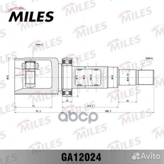 ШРУС внутренний GA12024 Miles