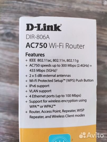 Wifi-роутер DLink DIR-806A