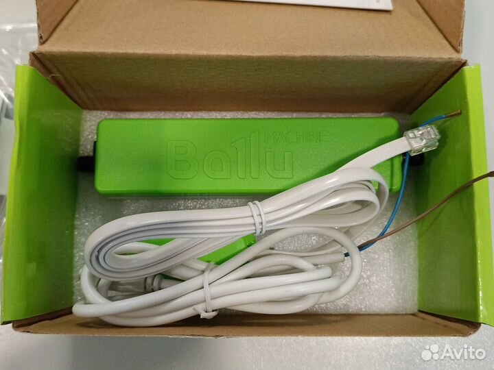 Дренажная помпа для кондиционера